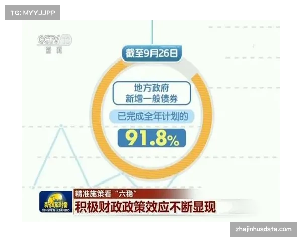 深度报道：财政公平法案压力下，中游德甲球队如何实现可持续运营？